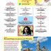 CR2317_MULTIPAGINA_00_Pagina_05.jpg